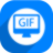 神奇屏幕转GIF软件 v1.0.0.181试用版