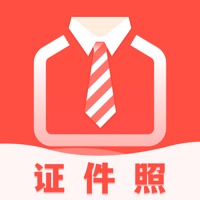 好看证件照 ios版