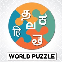 Word.ly : Word Search Puzzles ios版