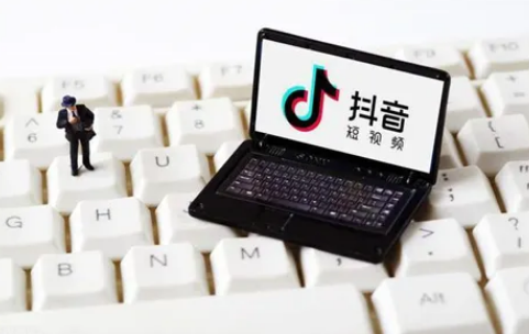 抖音如何隐藏收藏歌单