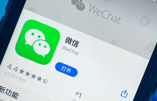 微信视频号怎么设置原创声明