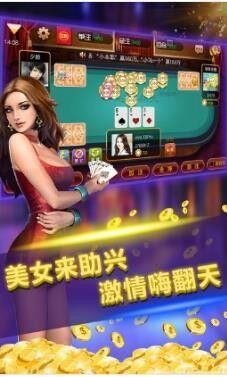 开元棋牌-开元棋牌官方网站公安部网络安全保卫局