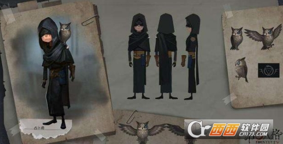 第五人格占卜师怎么玩 占卜师技能/天赋加点/玩法分享
