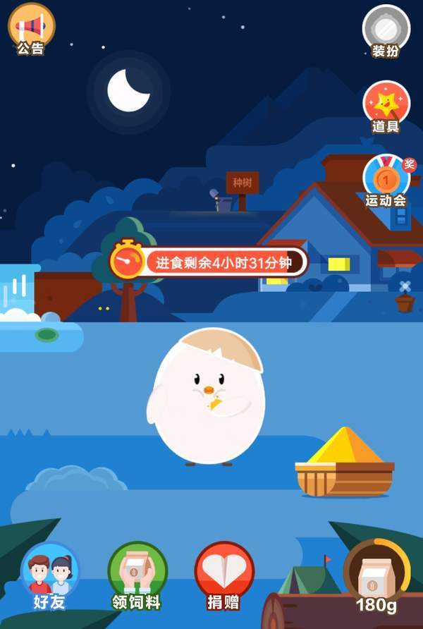 iefans网