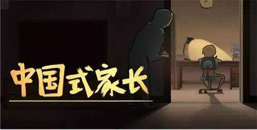 iefans网