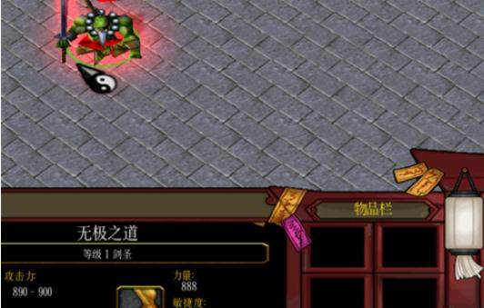 iefans网
