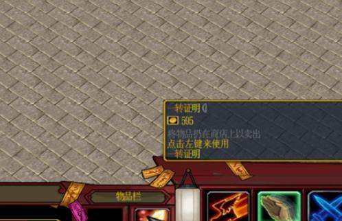 iefans网