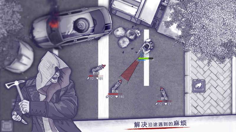 2018最耐玩的单机手机游戏推荐