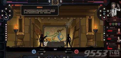 太吾绘卷剑冢顺序是什么 太吾绘卷剑冢难度排行一览