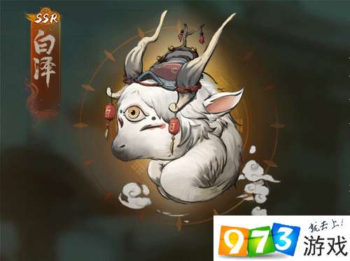神都夜行录白泽被动技能升级需要什么材料?白泽被动技能升级材料表