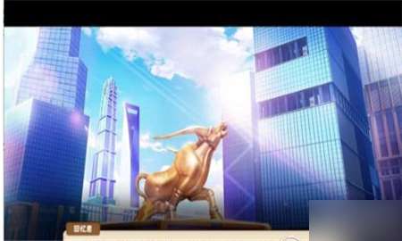 中国式家长如何成为首富_中国式家长成为首富玩法攻略 