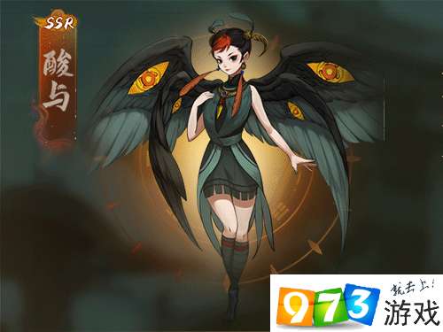 神都夜行录酸与被动技能升级需要什么材料?酸与被动技能升级材料表