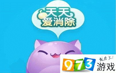 新宠小夫是几星宠?(可在游戏中找到答案哦)