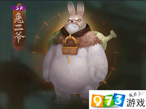 神都夜行录兔二爷被动技能升级需要什么材料?兔二爷被动技能升级材料表