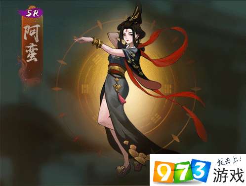 神都夜行录阿蛮被动技能升级需要什么材料?阿蛮被动技能升级材料表