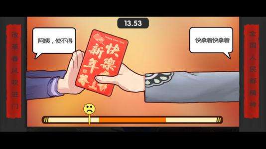 中国式家长李若放怎么追   李若放快速获取好感度方法解析