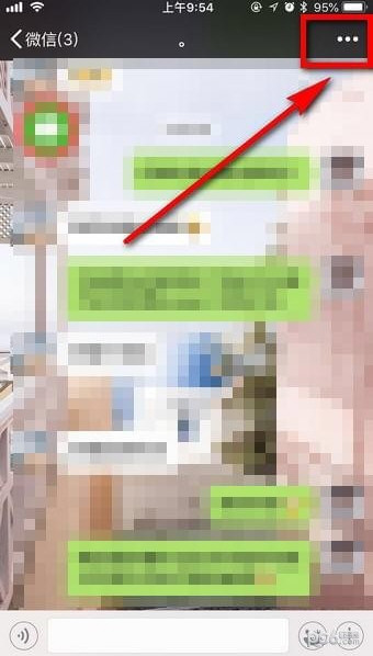微信怎么推荐好友给别人