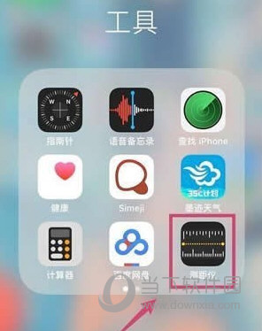 抖音怎么用测距仪