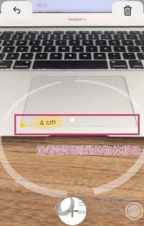 抖音怎么用测距仪