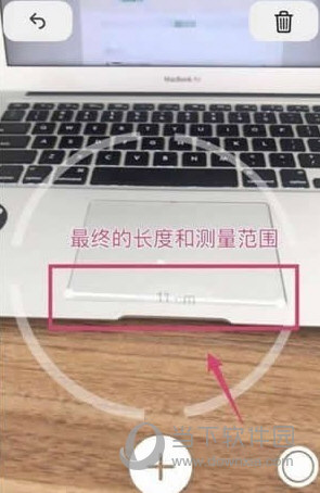 抖音怎么用测距仪