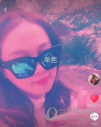 抖音一边拍一边划滤镜截图