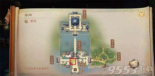 神都夜行录无意中的发现十在哪找 无意中的发现十蜃妖二位置一览