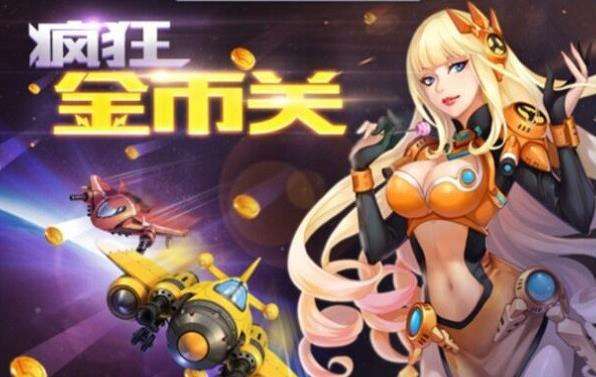 挑战赛是每月的第几个星期一开启海选赛?(答题格式：FJ+答案）