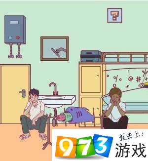 宿舍是不可能核平的第5关怎么过？宿舍是不可能核平的第5关过关攻略