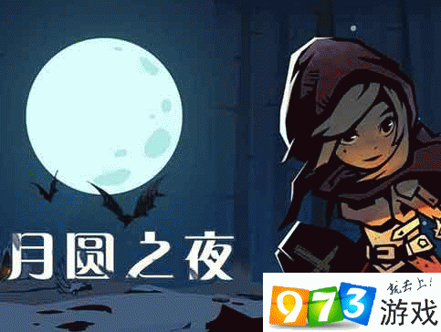 月圆之夜魔术师怎么玩？卡组怎么搭配？月圆之夜魔术师玩法攻略介绍
