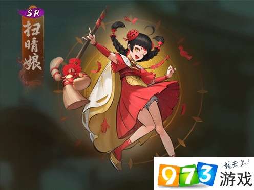 神都夜行录扫晴娘被动技能升级需要什么材料?扫晴娘被动技能升级材料表