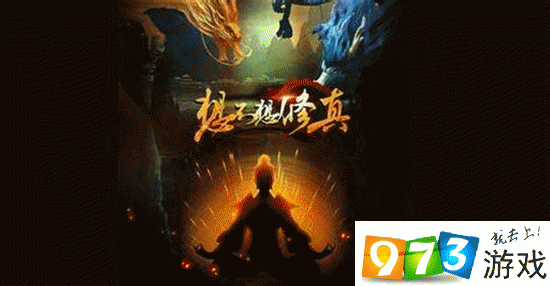 想不想修真怎么赚灵石？想不想修真速刷灵石攻略