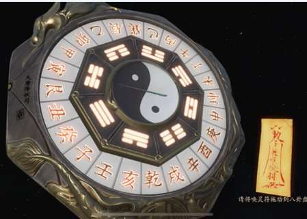 神都夜行录怎么抽ssr ssr玄学转盘抽奖技巧有哪些?