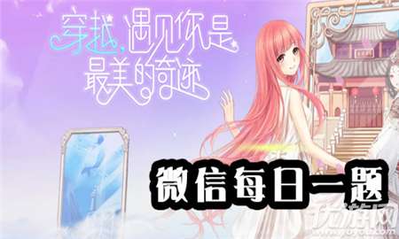 萤光之灵【红粉独酌】的最初形态叫什么？