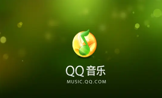 QQ音乐musiczone专属虚拟形象怎么获取