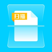 拍照扫描仪 ios版