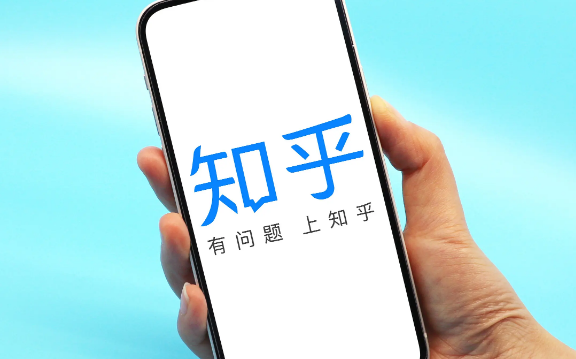 知乎怎么关闭推荐