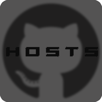 FetchGitHubHosts32位/64位版 v2.3免费版
