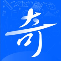 奇点数学 ios版