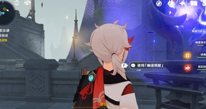 原神2.8幽夜默示录其二如何通关