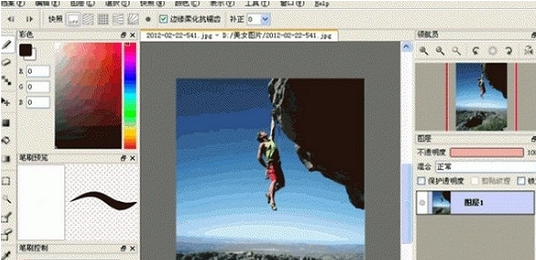 image.png