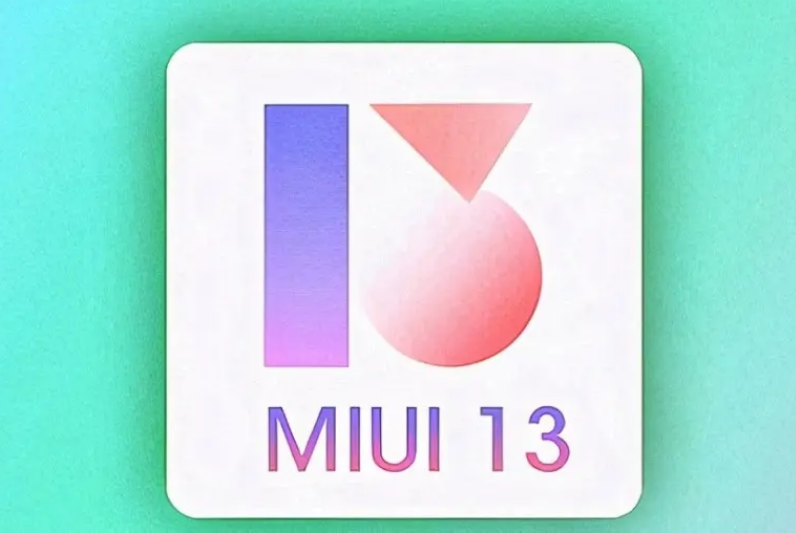MIUI13怎么开启隐身模式