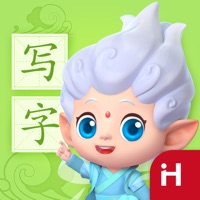 洪恩写字 ios版