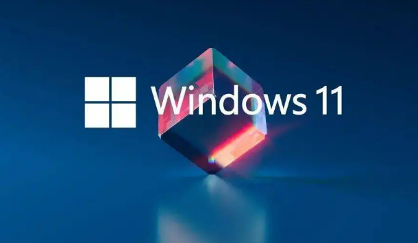 windows11开启剪贴板自动复制方法介绍