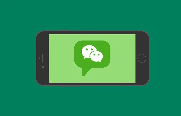 微信视频号公众号怎样发布红包封面
