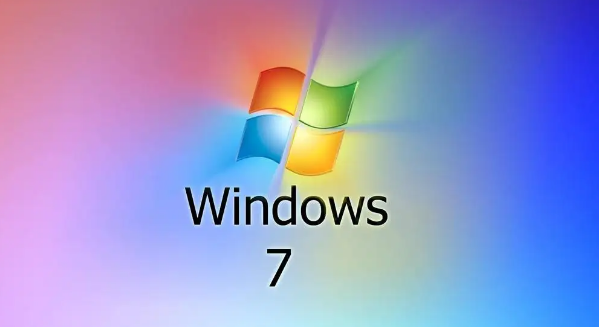 Windows7设置时间自动同步方法介绍