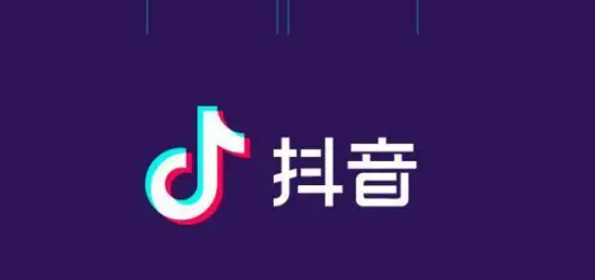 抖音打开后静音怎么取消
