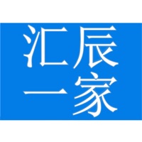 汇辰一家 ios版