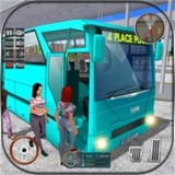 模拟公交大巴驾驶