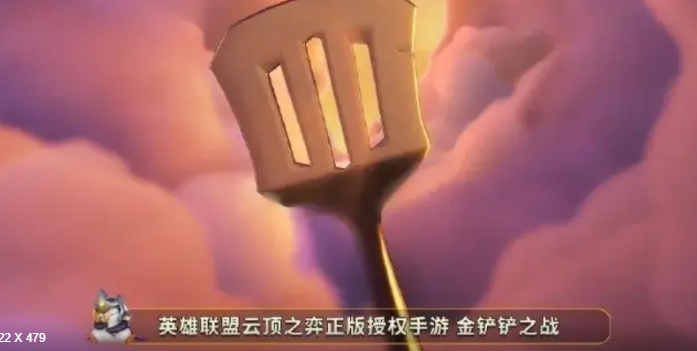金铲铲之战法转赛芬无敌冲撞怎么组成