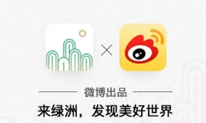 绿洲app推荐感兴趣内容怎么关闭